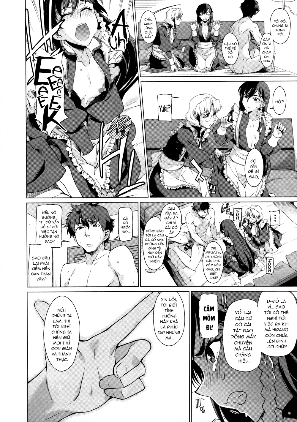 Kouenji Fujunjou Shoutengai 2 - Chap 1 - 31