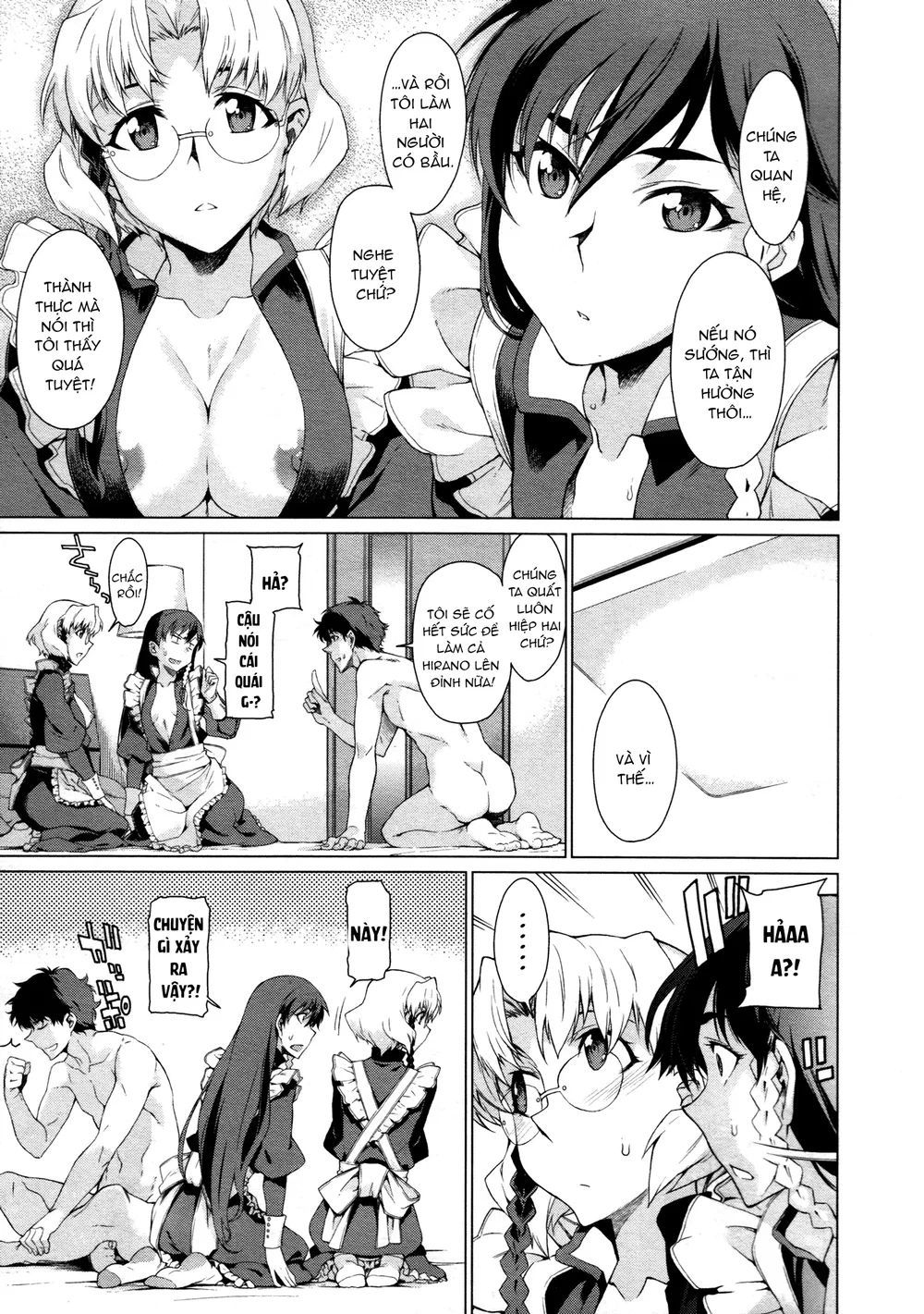 Kouenji Fujunjou Shoutengai 2 - Chap 1 - 32