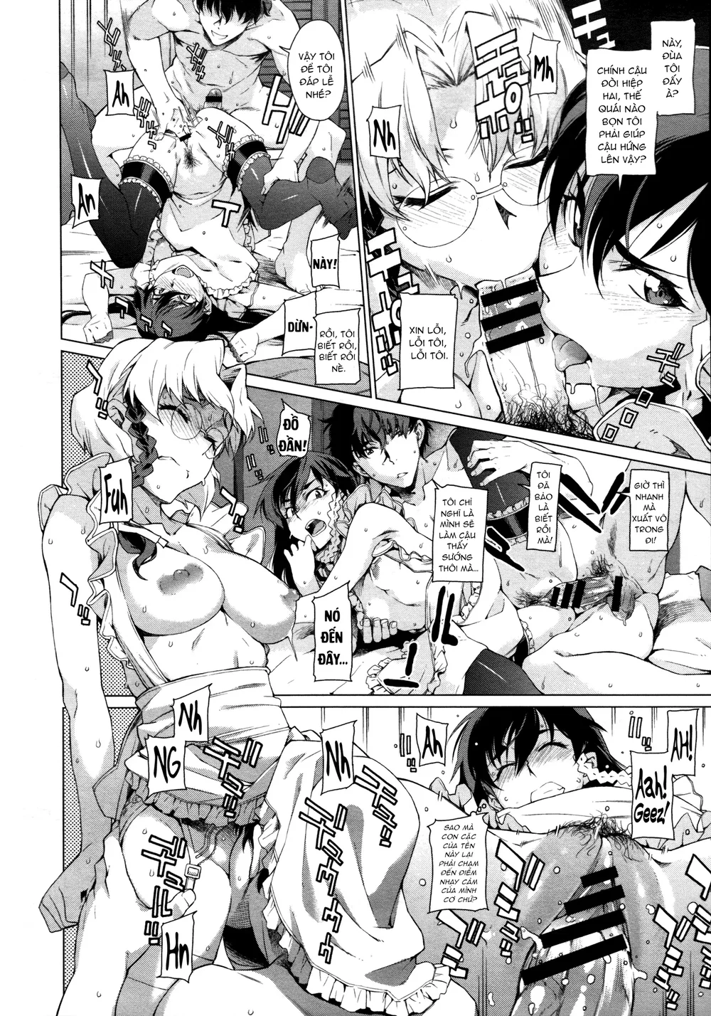 Kouenji Fujunjou Shoutengai 2 - Chap 1 - 33