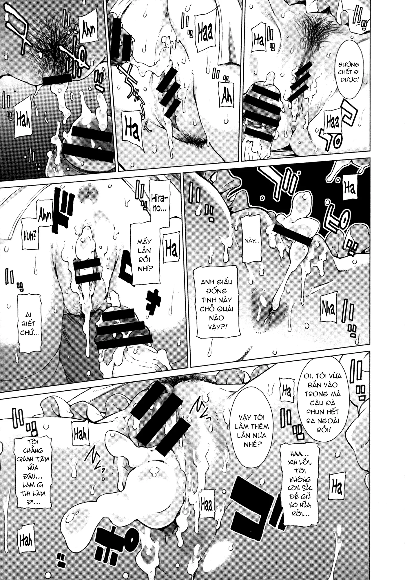 Kouenji Fujunjou Shoutengai 2 - Chap 1 - 36