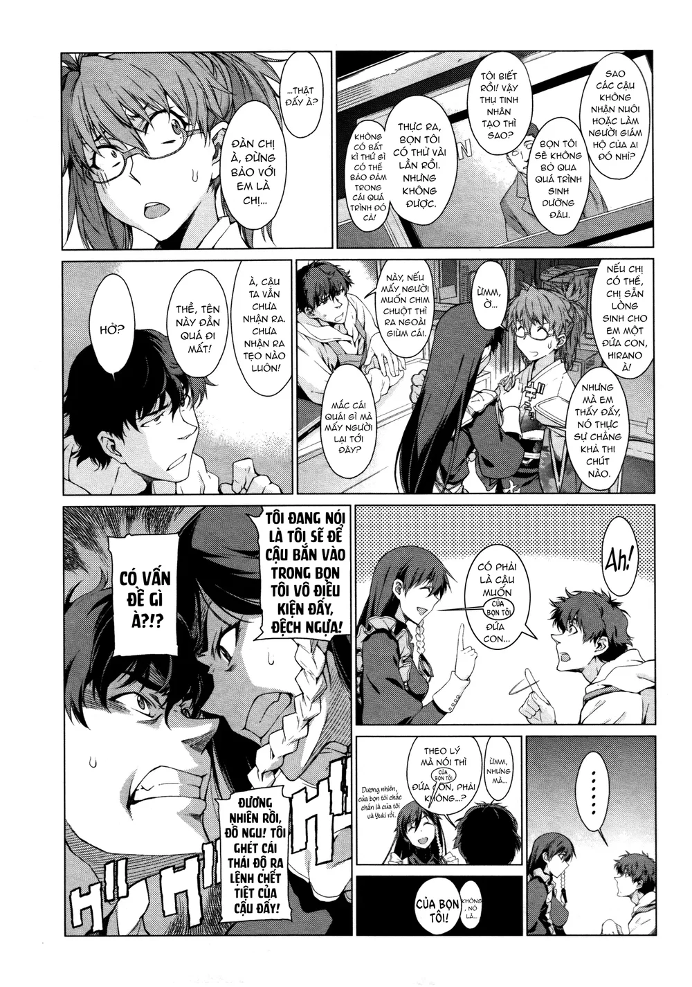 Kouenji Fujunjou Shoutengai 2 - Chap 1 - 4