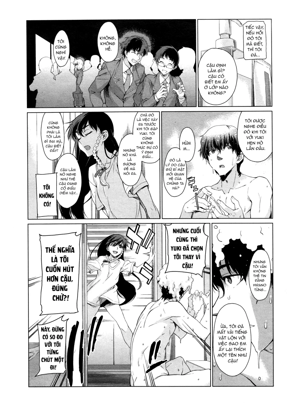 Kouenji Fujunjou Shoutengai 2 - Chap 1 - 41