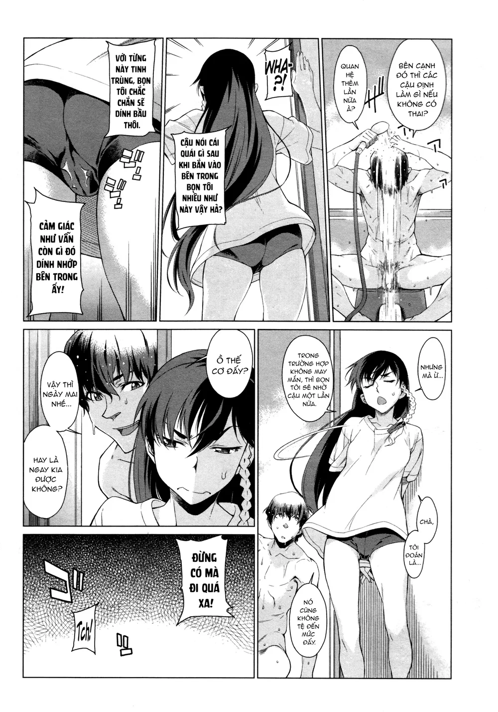 Kouenji Fujunjou Shoutengai 2 - Chap 1 - 42