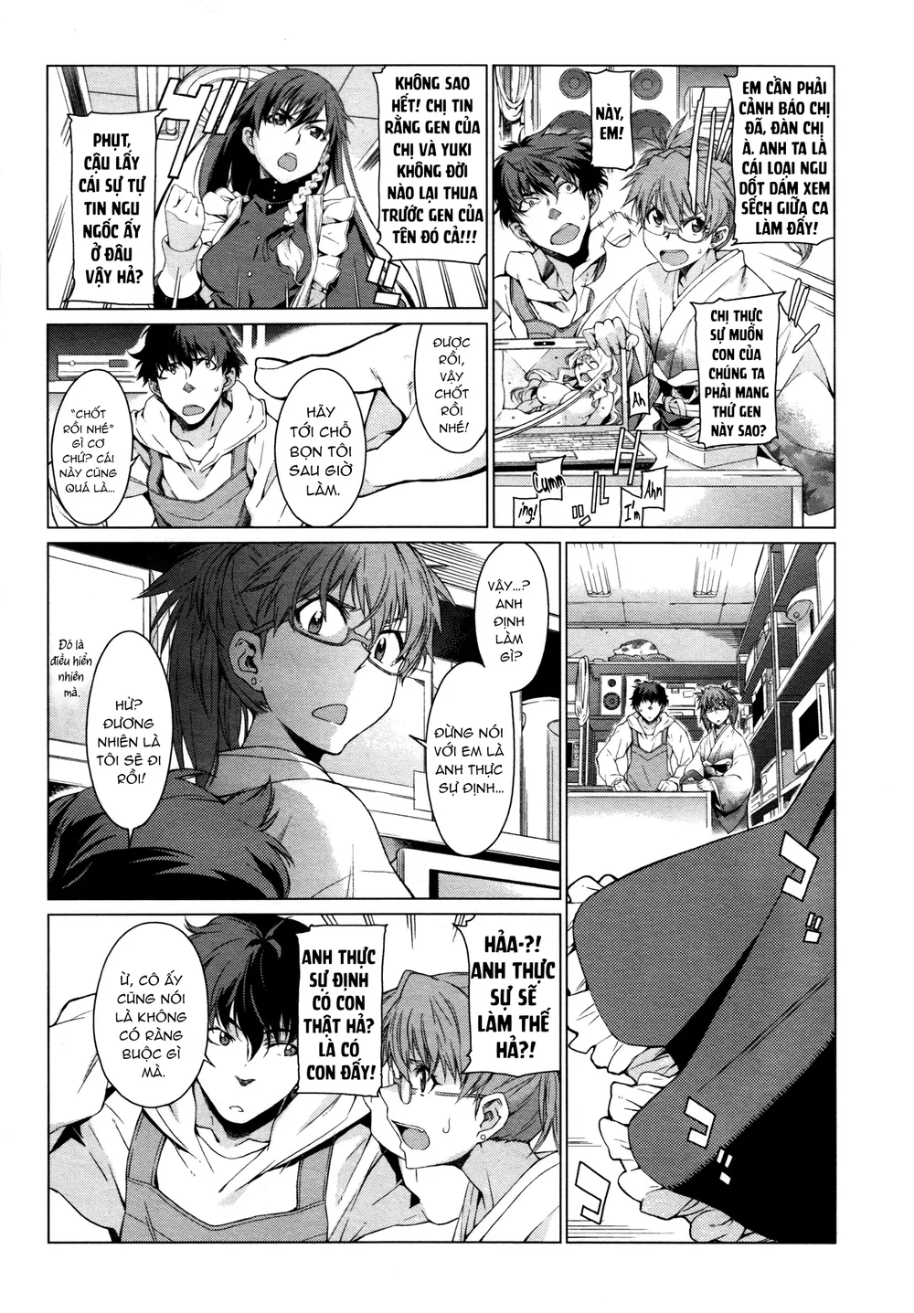 Kouenji Fujunjou Shoutengai 2 - Chap 1 - 5