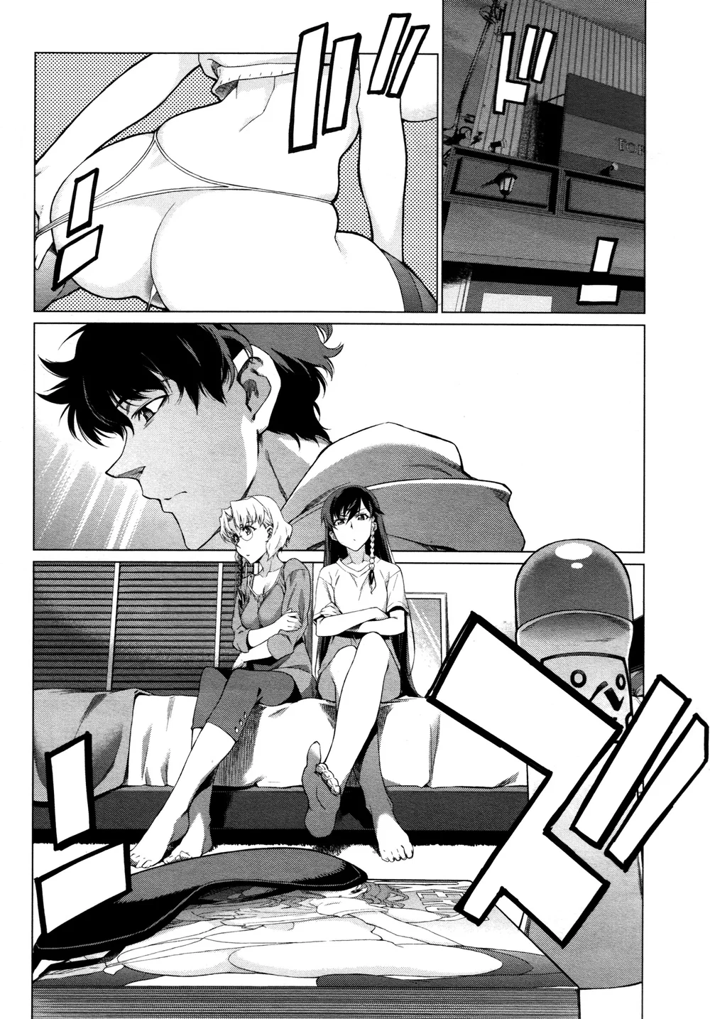 Kouenji Fujunjou Shoutengai 2 - Chap 1 - 7
