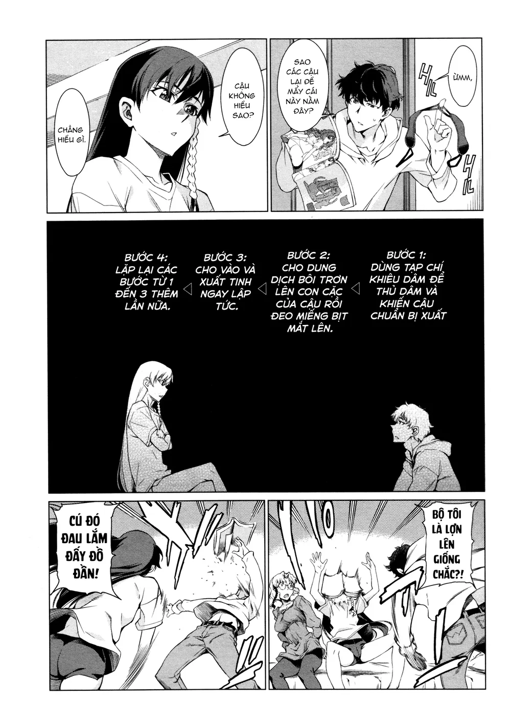 Kouenji Fujunjou Shoutengai 2 - Chap 1 - 8