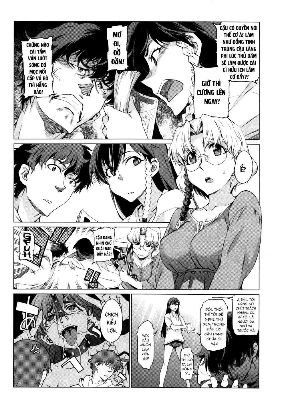 Kouenji Fujunjou Shoutengai 2 - Chap 1 - 9