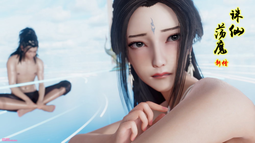 Tân Truyền Kỳ Trảm Tiên Diệt Ma - Chap 13 - 3