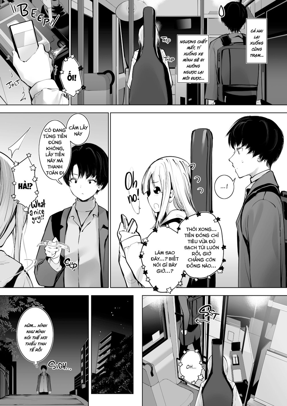 C&ocirc; n&agrave;ng Rocker t&uacute;ng tiền - Chapter 1 - 5