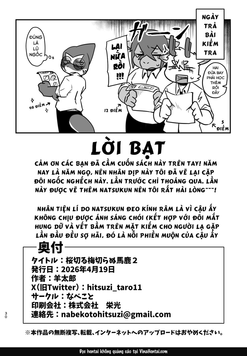 Hai Đứa Ngốc Ngựa Và Nai 2 - Chap 1 - 30