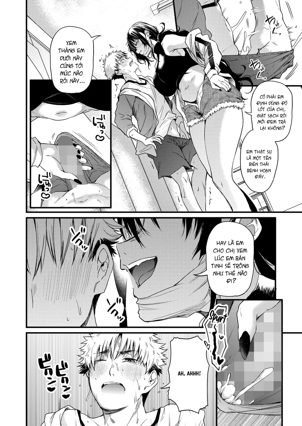 chị gái ở tiệm giặt - Chap 1 - 14