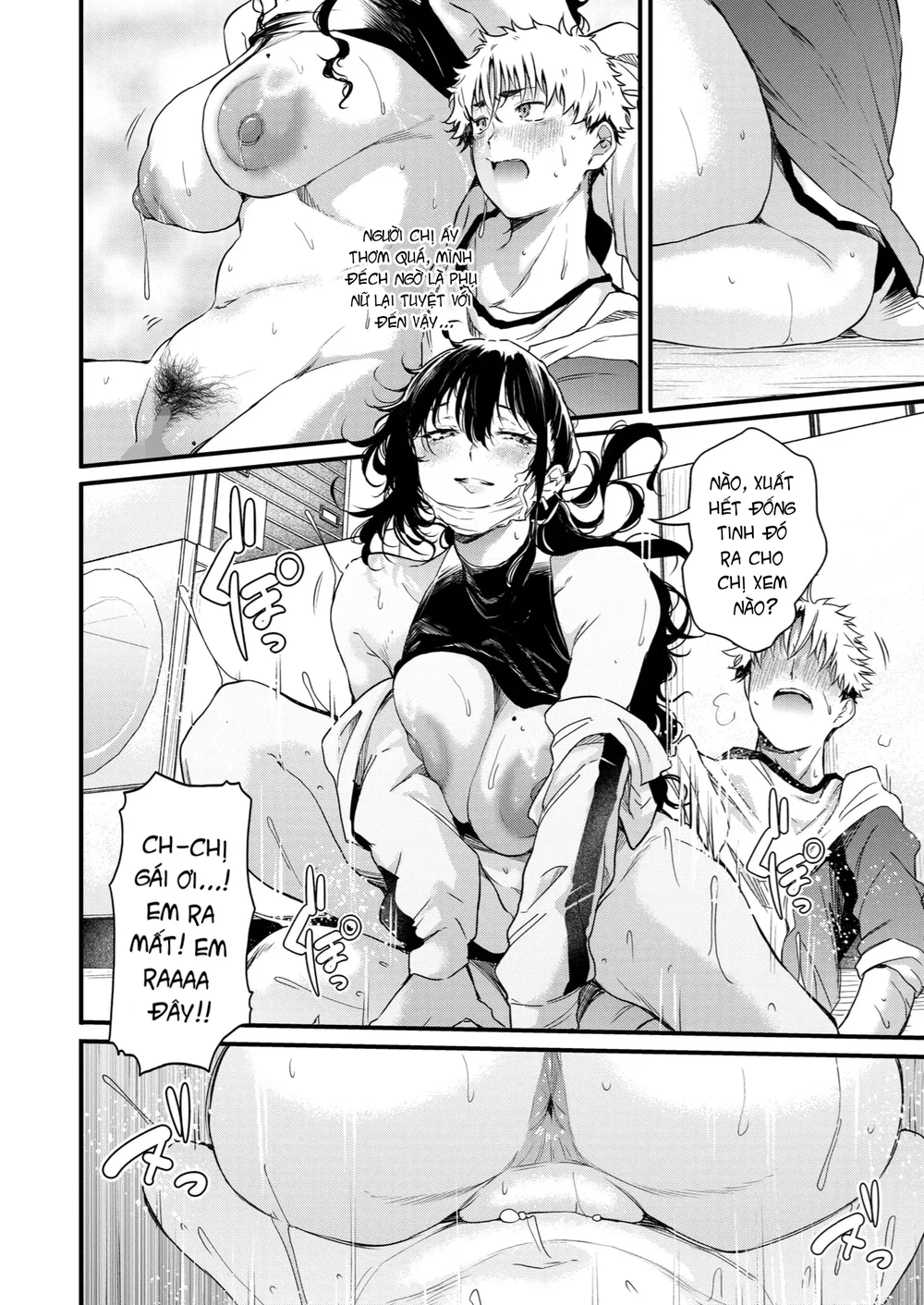 chị gái ở tiệm giặt - Chap 1 - 18