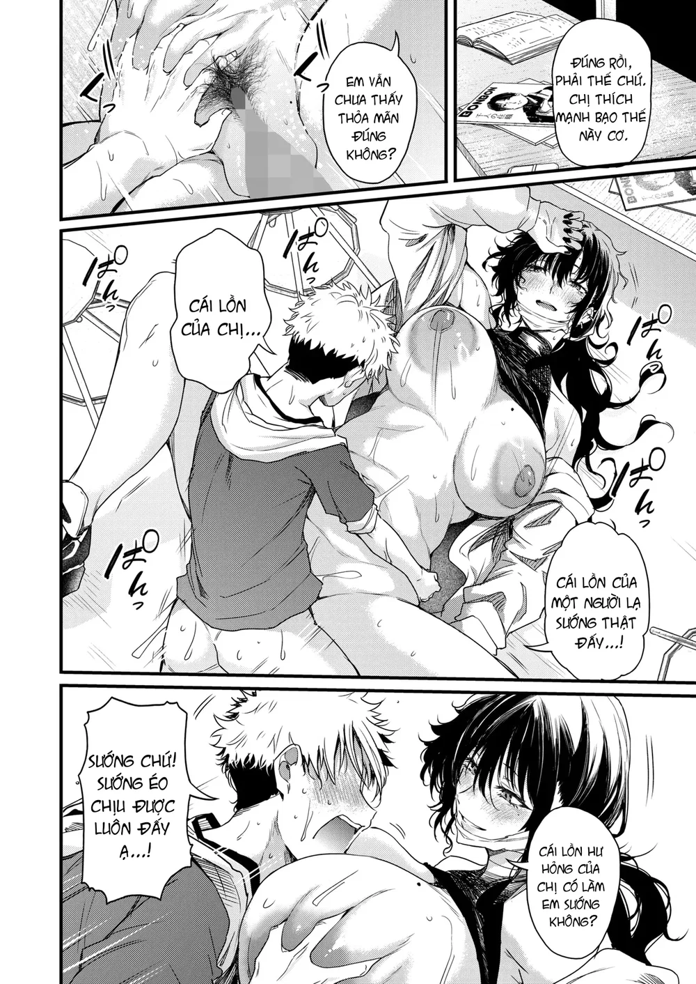 chị gái ở tiệm giặt - Chap 1 - 22