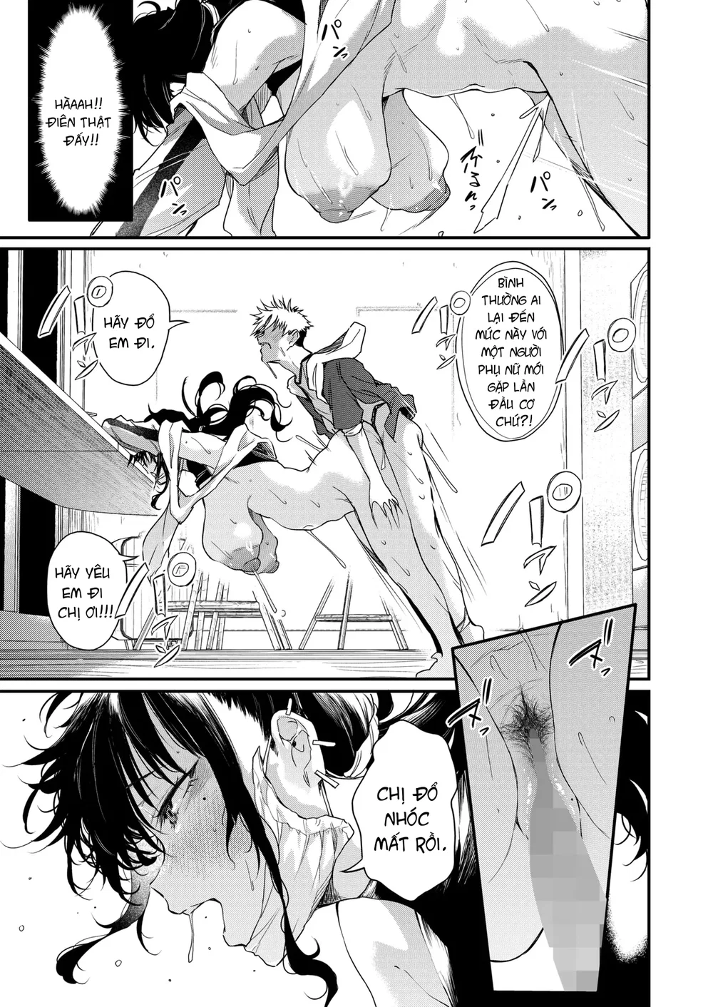 chị gái ở tiệm giặt - Chap 1 - 29
