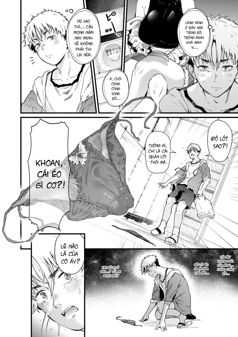chị gái ở tiệm giặt - Chap 1 - 6
