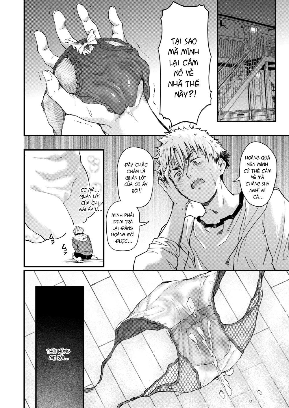 chị gái ở tiệm giặt - Chap 1 - 8