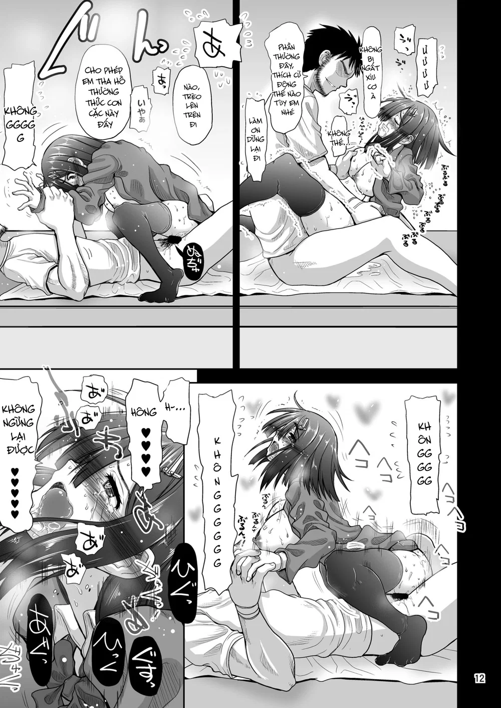 Đôi Yuri Khuất Phục Trước Con Cặc - Chap 2 - 12