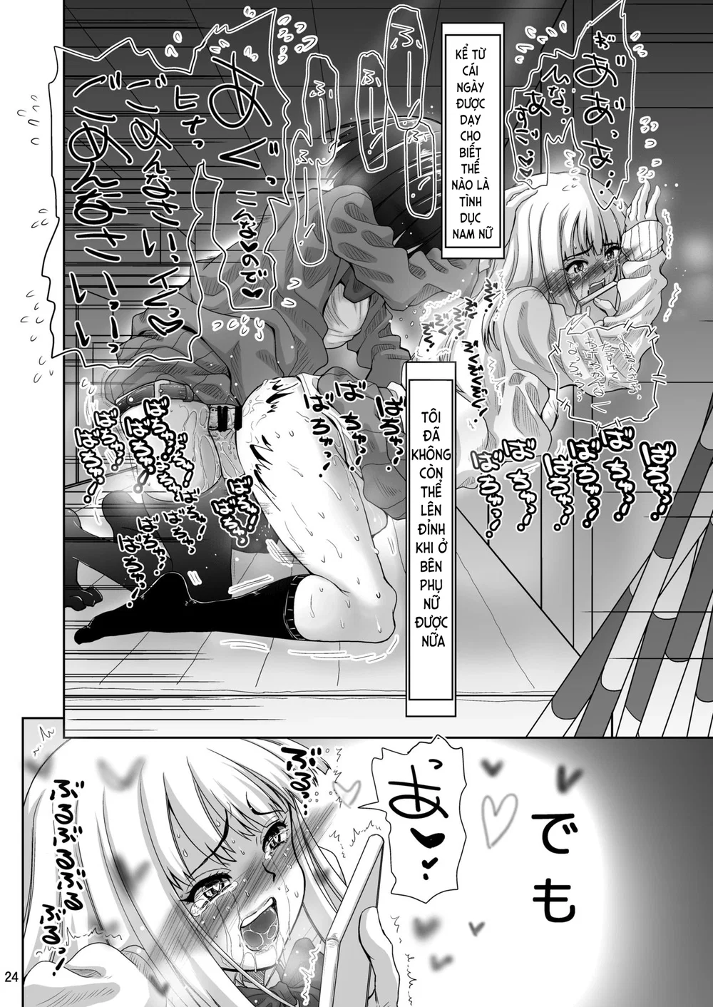 Đôi Yuri Khuất Phục Trước Con Cặc - Chap 2 - 24