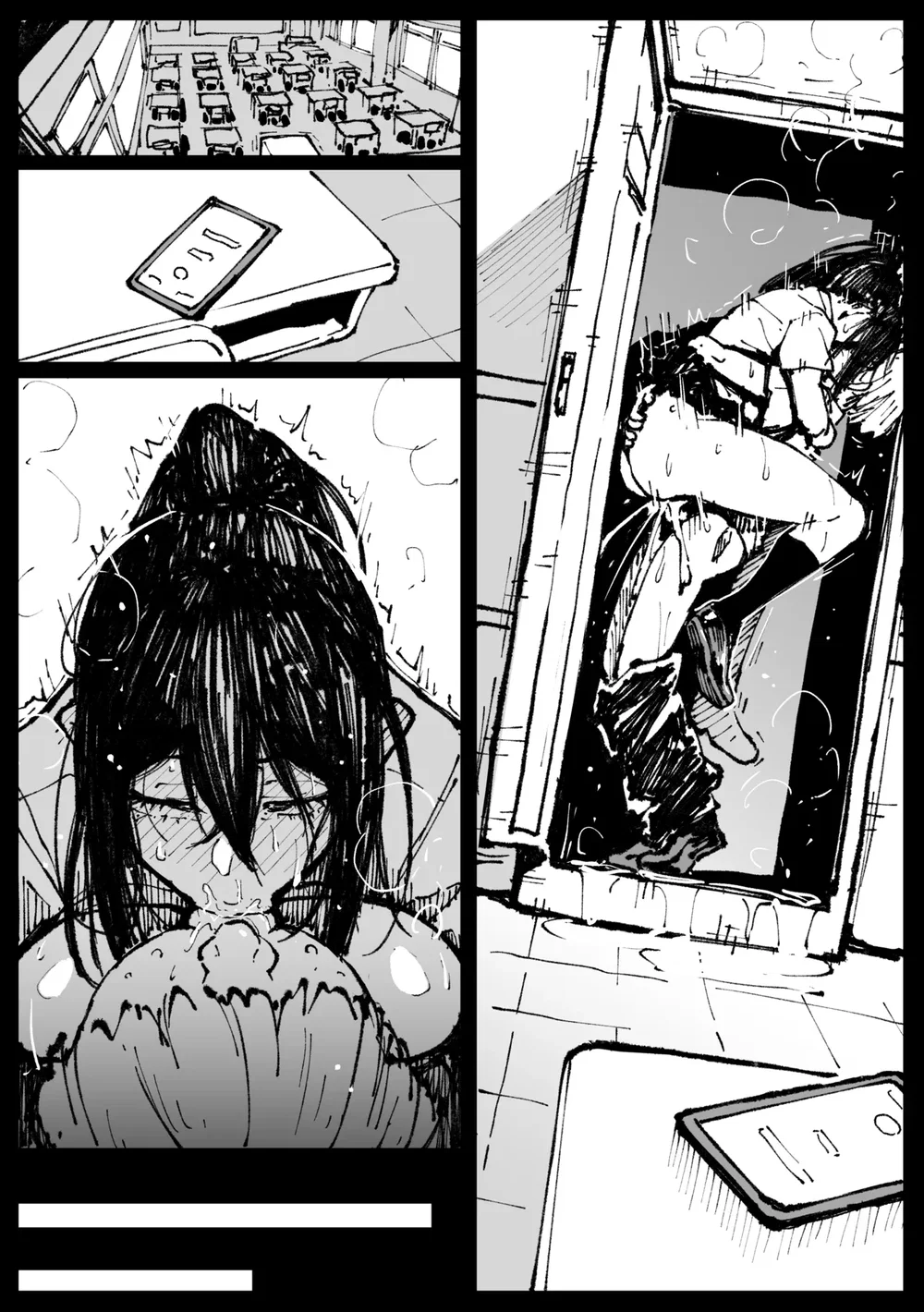 Trận đấu 6 hiệp của Tsubaki - Chap 4 - 11