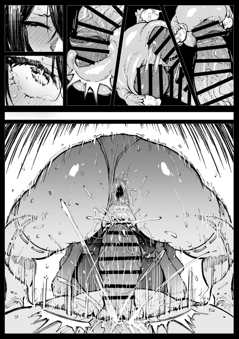 Trận đấu 6 hiệp của Tsubaki - Chap 4 - 18
