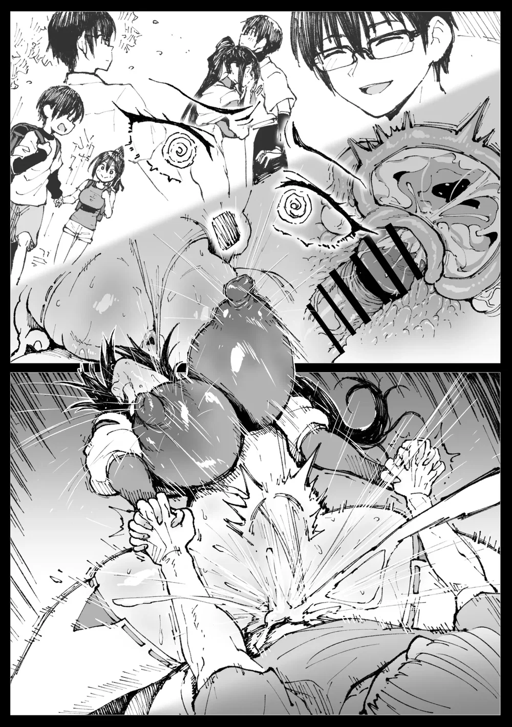 Trận đấu 6 hiệp của Tsubaki - Chap 4 - 20