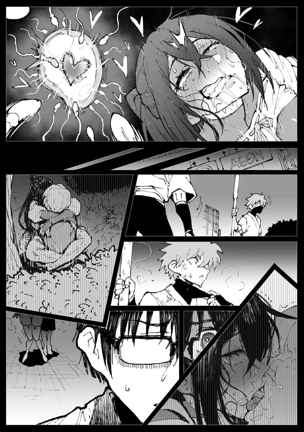Trận đấu 6 hiệp của Tsubaki - Chap 4 - 21