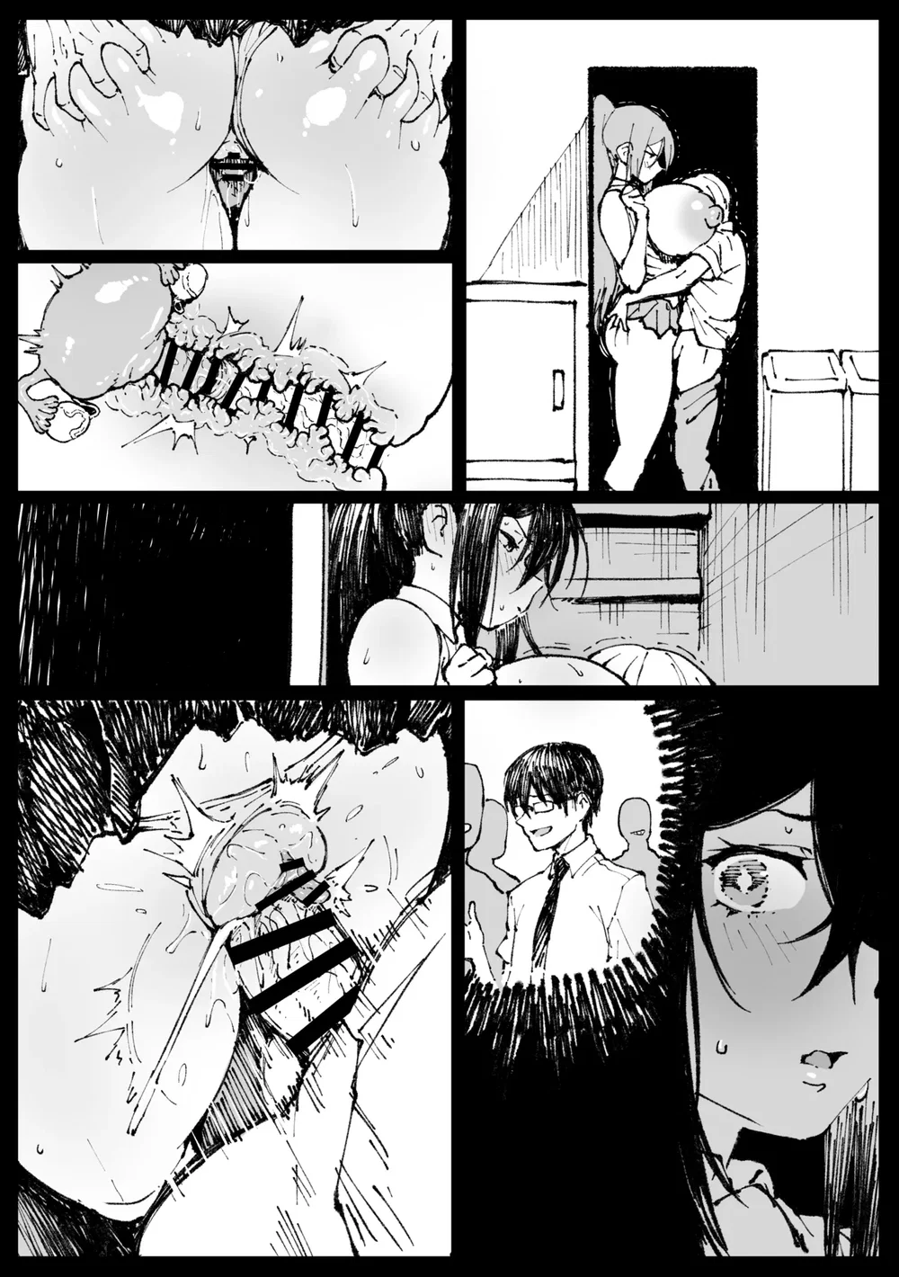 Trận đấu 6 hiệp của Tsubaki - Chap 4 - 7