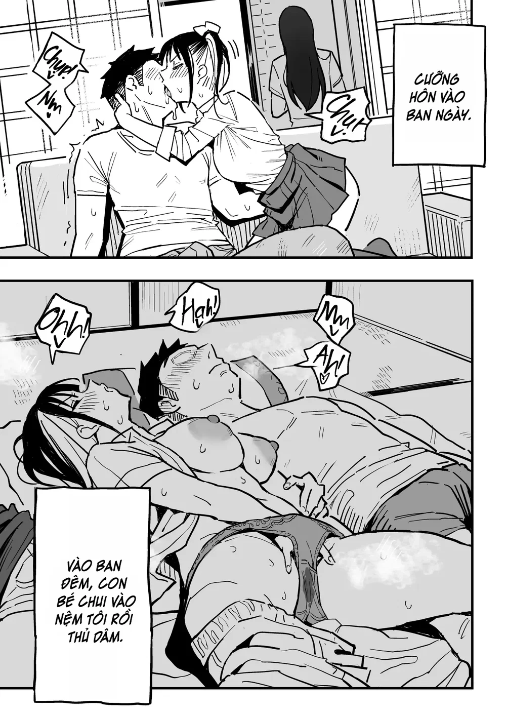 Kanojo no Mama mo Sex Friend ni shita Hanashi! - Chap 1 - 12
