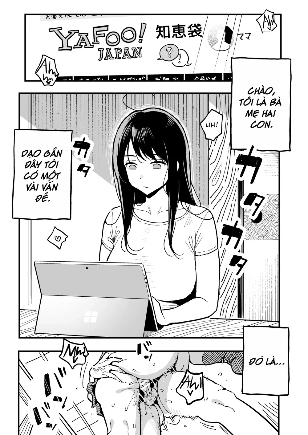 Kanojo no Mama mo Sex Friend ni shita Hanashi! - Chap 1 - 2