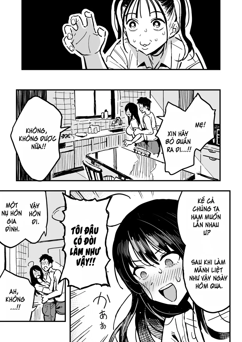 Kanojo no Mama mo Sex Friend ni shita Hanashi! - Chap 1 - 32