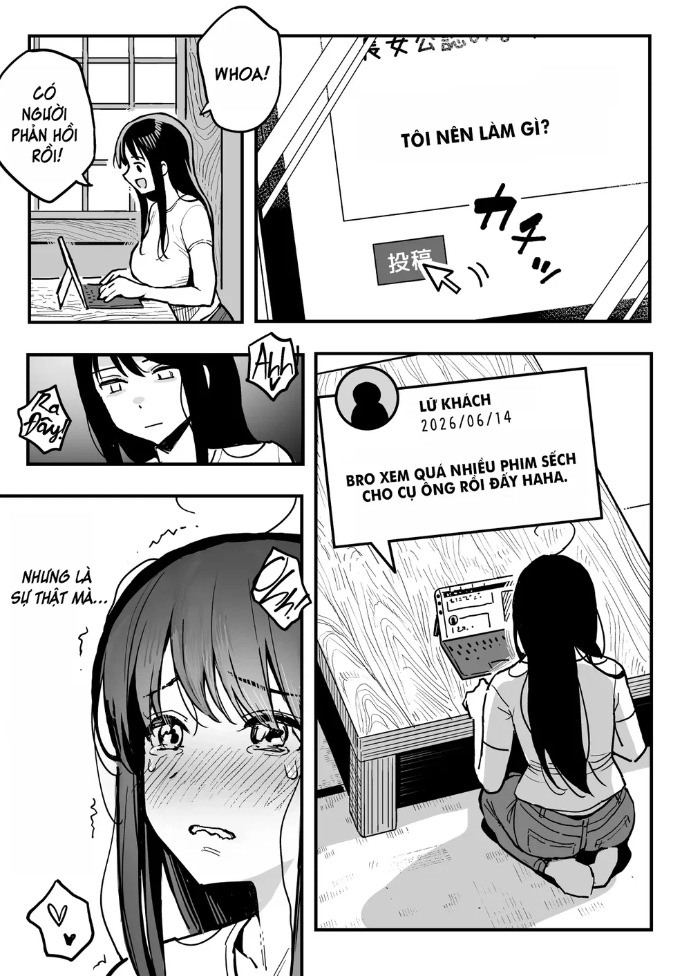 Kanojo no Mama mo Sex Friend ni shita Hanashi! - Chap 1 - 4