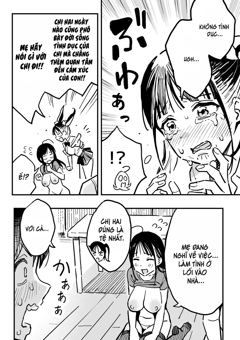 Kanojo no Mama mo Sex Friend ni shita Hanashi! - Chap 1 - 41
