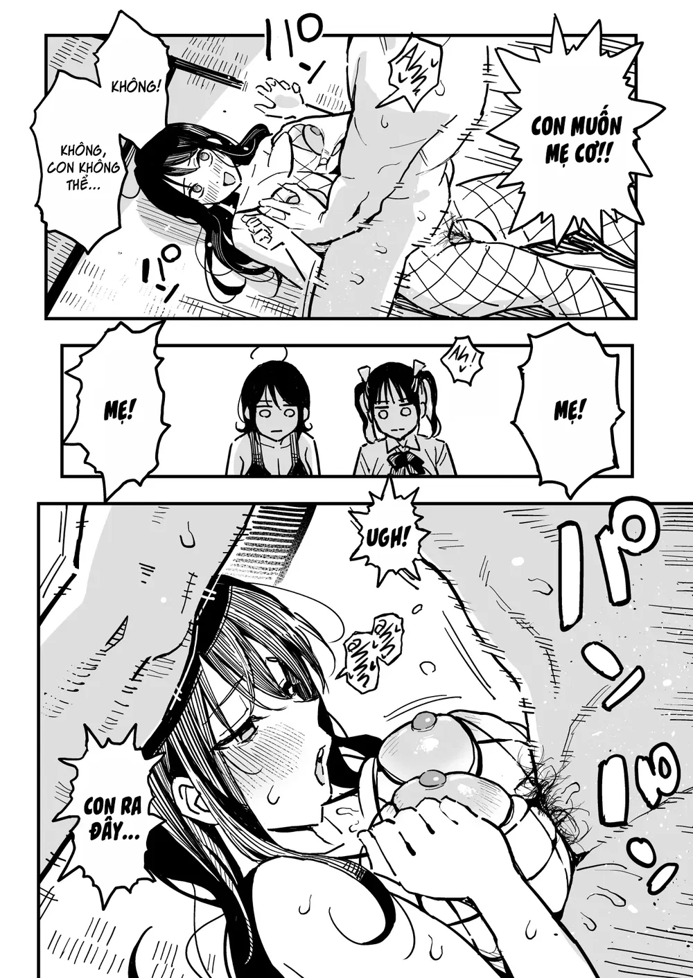 Kanojo no Mama mo Sex Friend ni shita Hanashi! - Chap 1 - 55