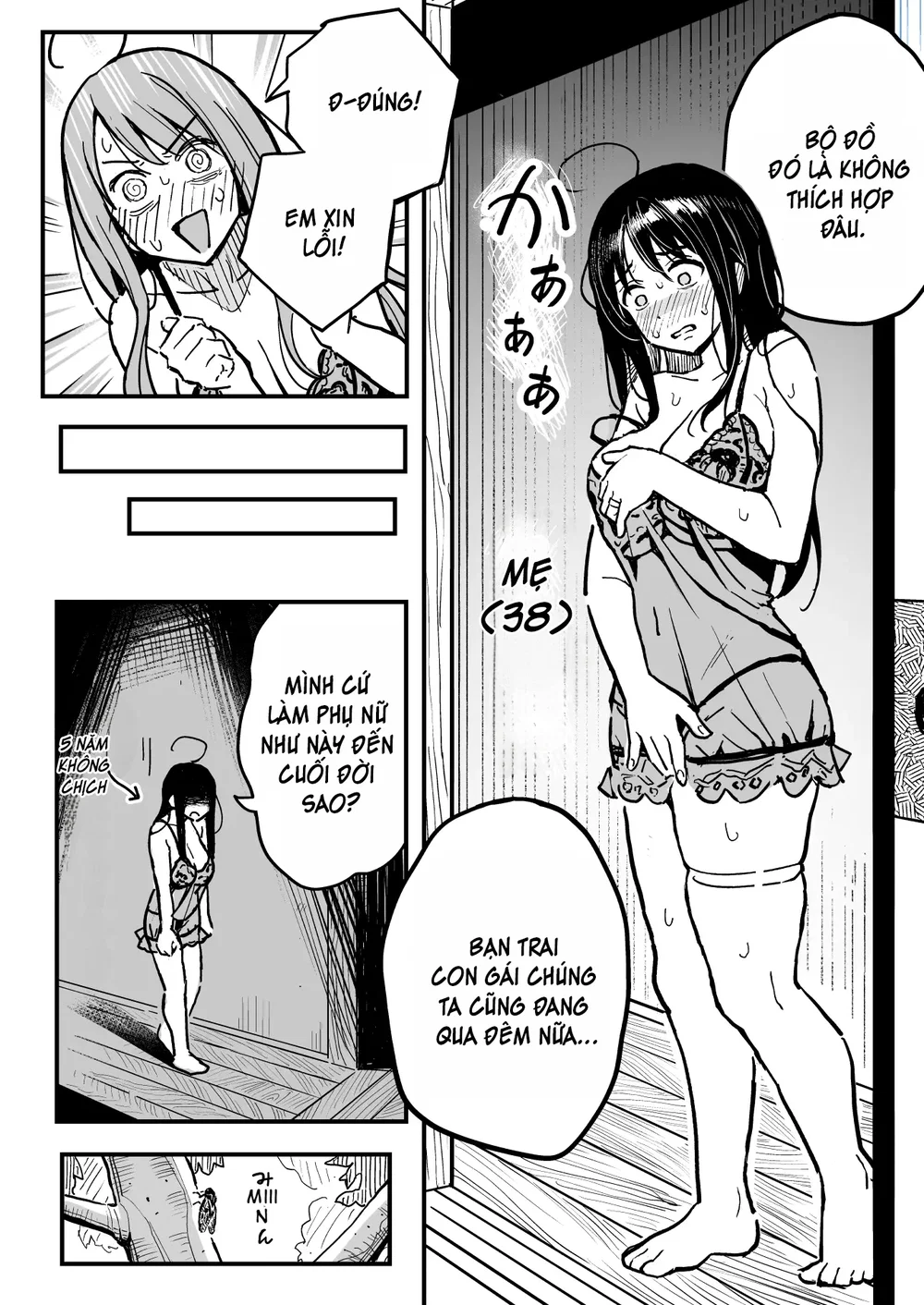 Kanojo no Mama mo Sex Friend ni shita Hanashi! - Chap 1 - 9