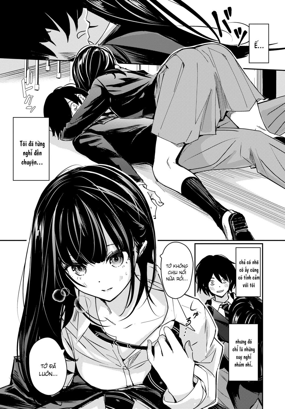 Houkago no Futari - Chap 1 - 7