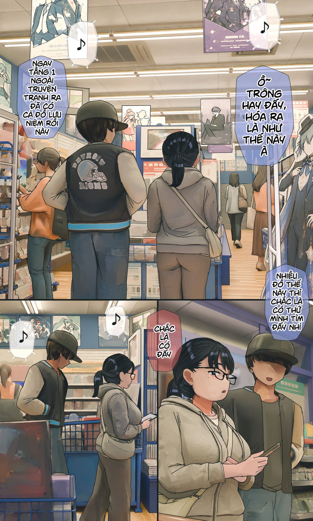 Con em gái wibu - Chap 4 - 14