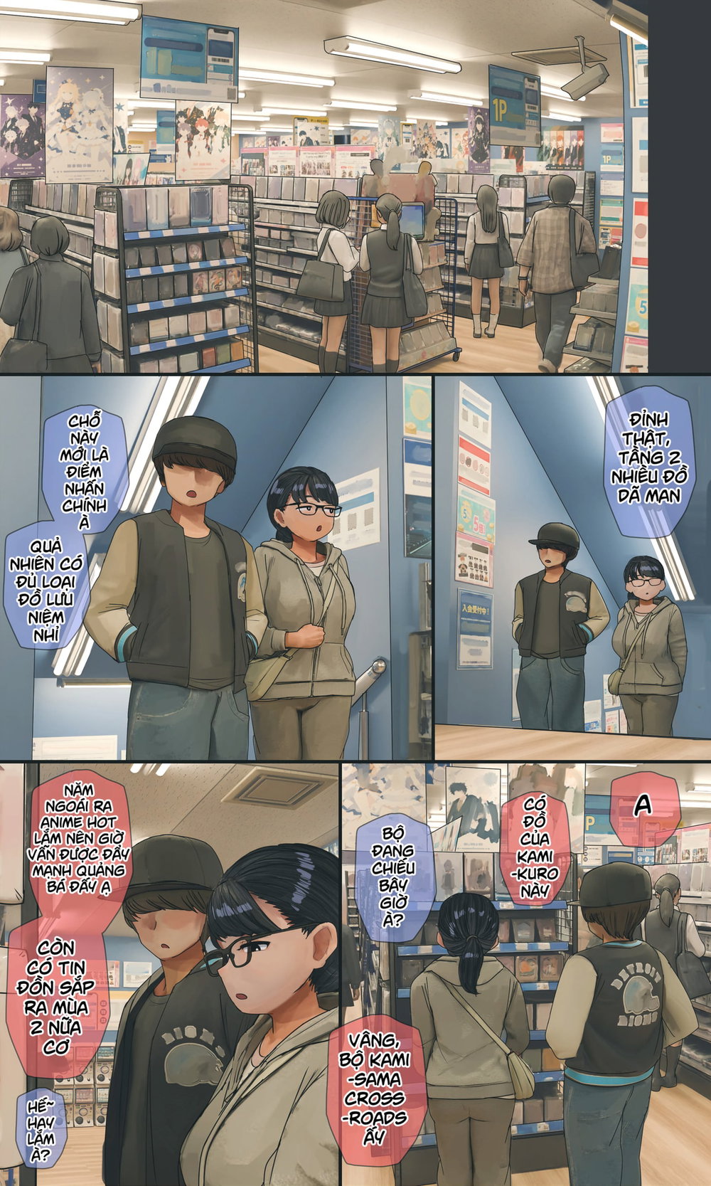 Con em gái wibu - Chap 4 - 17