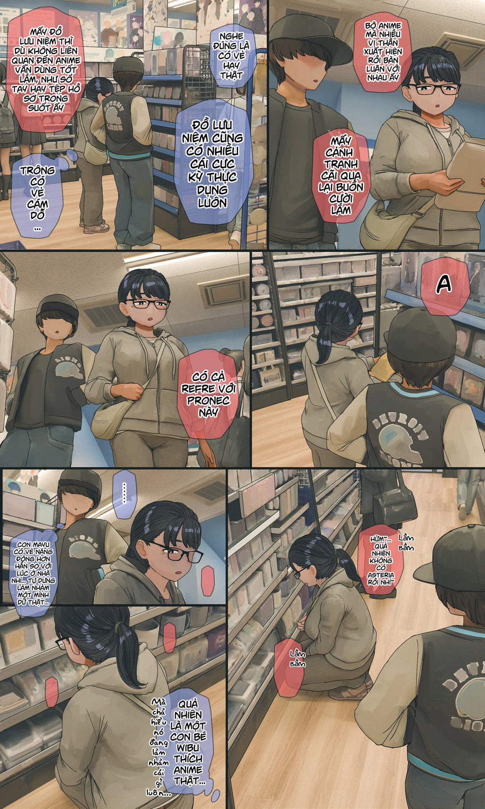 Con em gái wibu - Chap 4 - 18