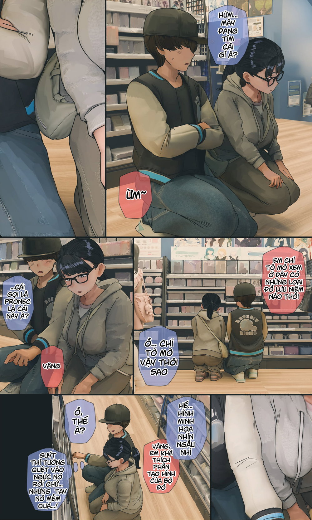 Con em gái wibu - Chap 4 - 20