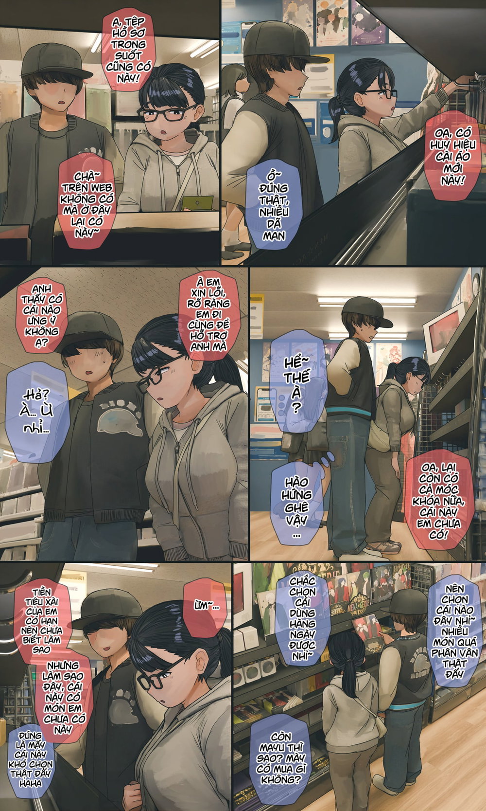 Con em gái wibu - Chap 4 - 23