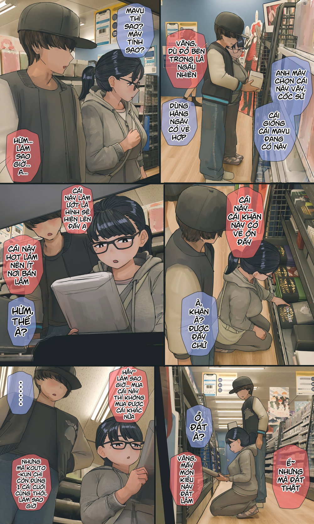 Con em gái wibu - Chap 4 - 24