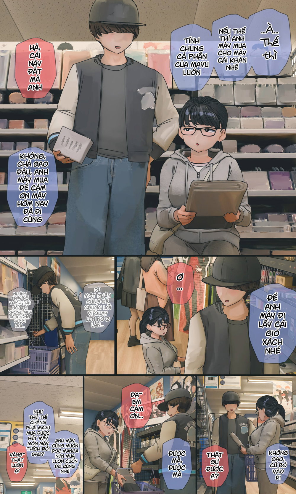 Con em gái wibu - Chap 4 - 25