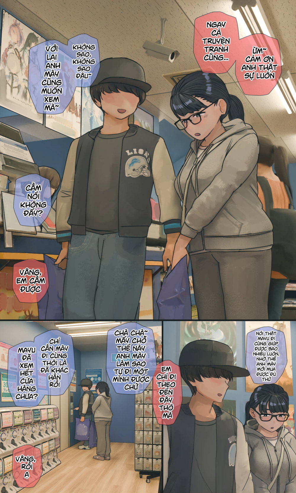 Con em gái wibu - Chap 4 - 26
