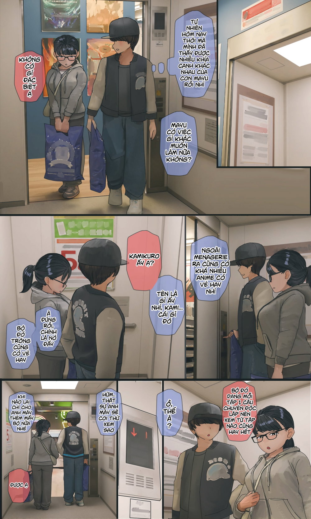 Con em gái wibu - Chap 4 - 27