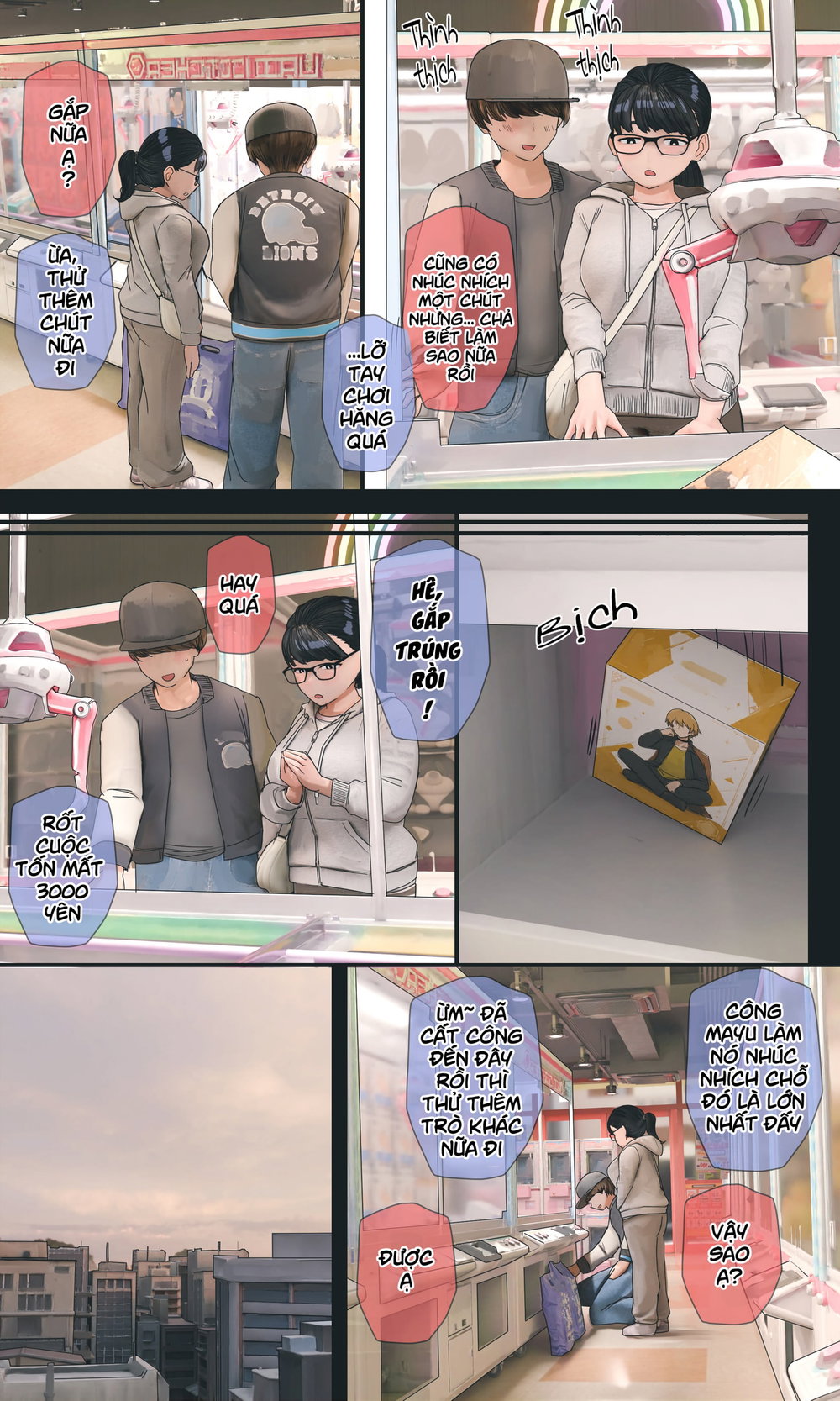Con em gái wibu - Chap 4 - 33