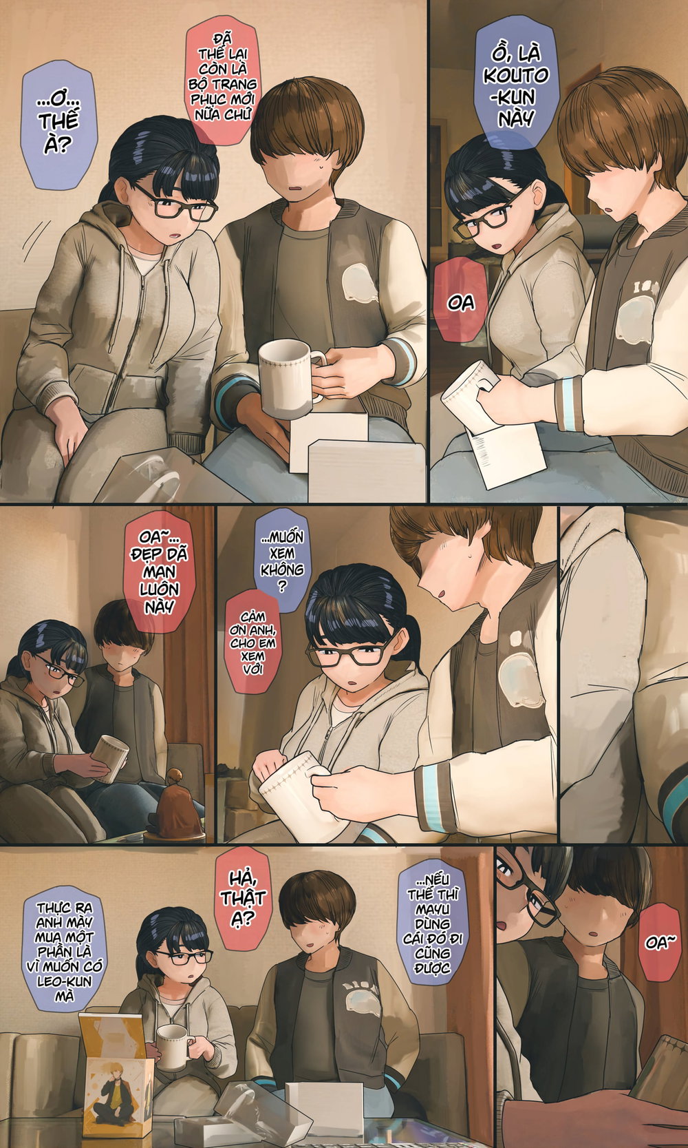 Con em gái wibu - Chap 4 - 41