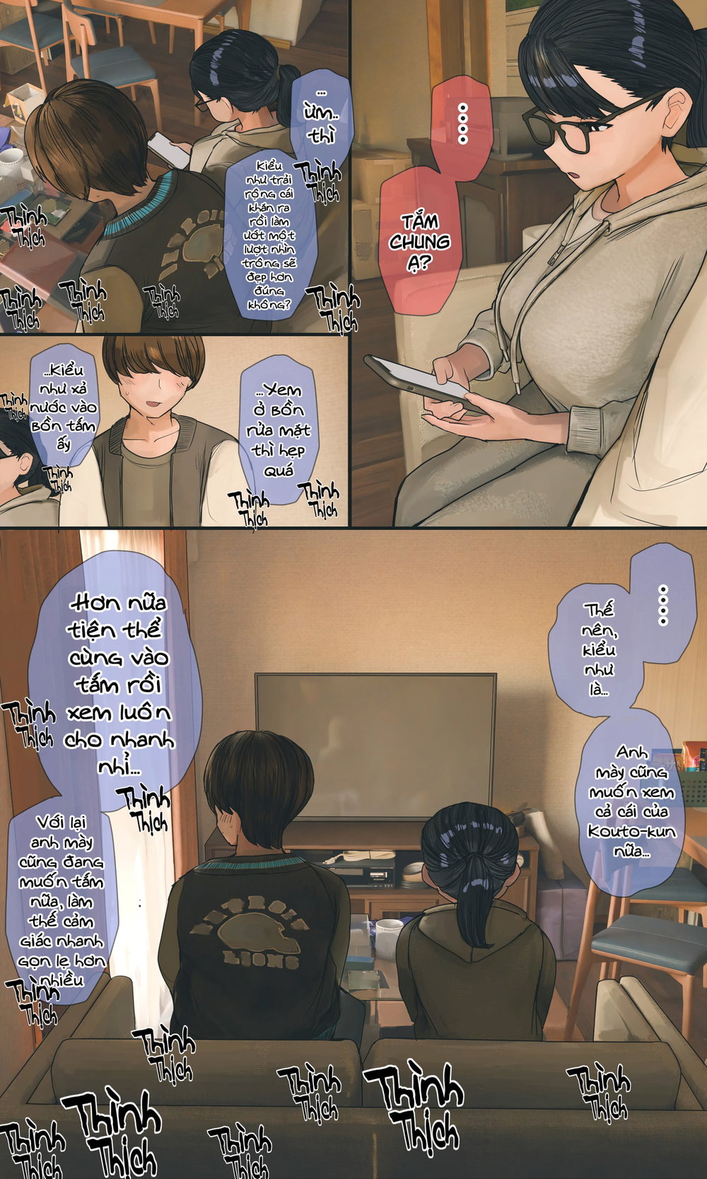 Con em gái wibu - Chap 4 - 47