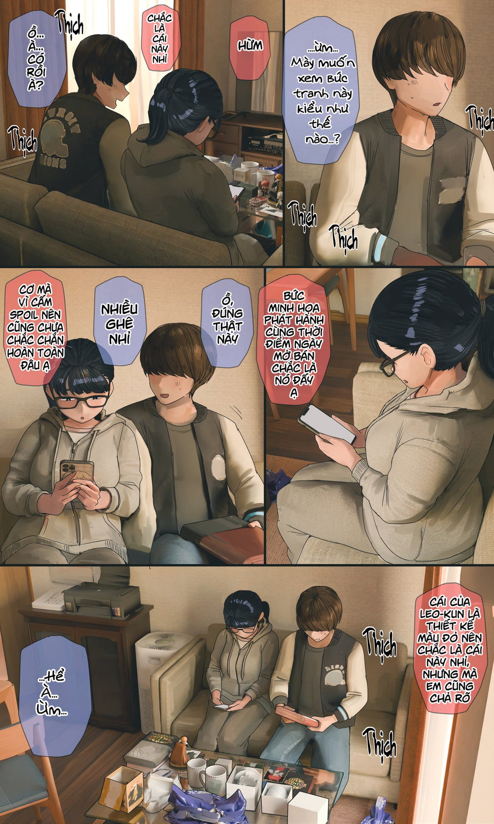 Con em gái wibu - Chap 4 - 48