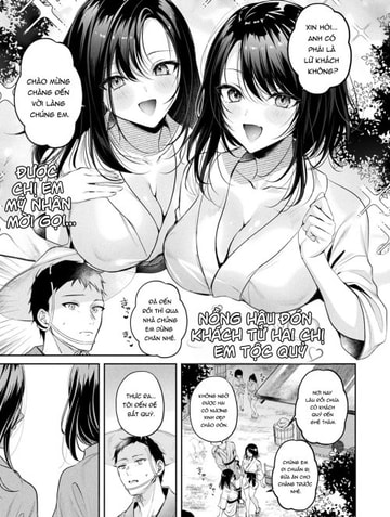 Oni Shimai Omotenashi Koubi (COMIC Unreal 2024-...