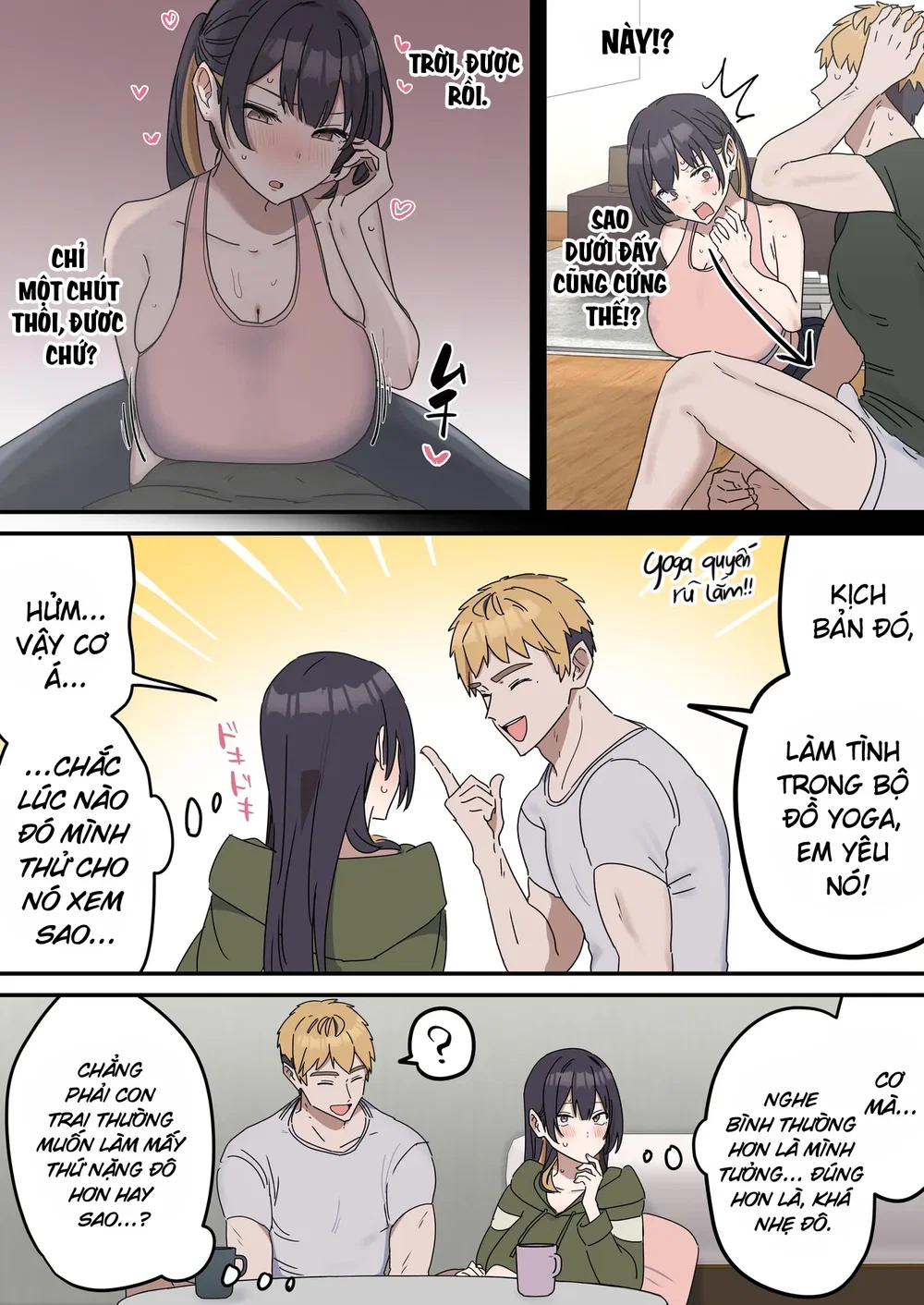 Giji SEX Kyoudai - Chap 9 - 4